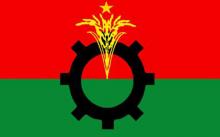 BNP facing challenges to implement ‘one leader, one post’ policy