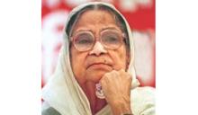 Poet Sufia Kamal's 105th birth anniversary Monday