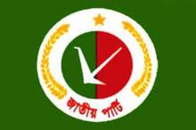 Including grassroots leaders in Jatiya Party central committee makes all happy