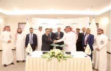 Ma’aden inks phosphate fertilizer supply contract with Bangladesh