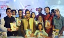 Graphic novel-3 on Bangabandhu launched