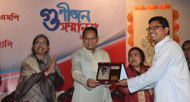 11 eminent personalities honoured with 'bbarta gold medals' 