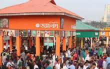 Book fair abuzz with visitors first day of 'Basanta'