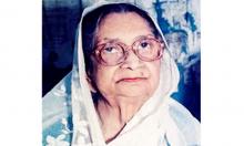 107th birth anniversary of poet Sufia Kamal today