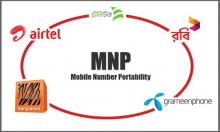 MNP launched to offer cell phone users freedom of choice