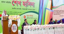 PM calls for strengthening cooperatives movement