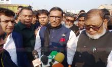 Strict actions if any party tries to create anarchy: Quader