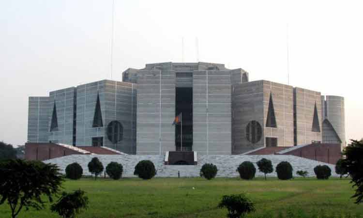 First session of 11th parliament from Jan 30