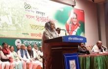 PM asks BNP to find causes of polls debacle