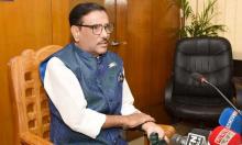 Quader for completing road maintenance works before rainy season