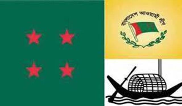 AL finalizes nominations for JS women reserved seat polls