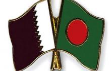 Qatar diplomatic row: Test for Bangladesh’s foreign policy 