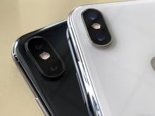 Apple to fix ‘beautygate’ problem for iPhone XS and XR