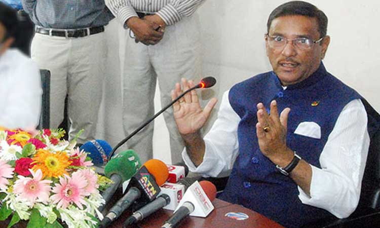 AL candidates to get final nominations by Friday: Quader