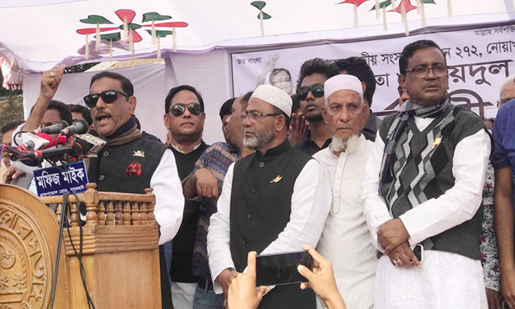 Quader hopes AL to get two-third seats in election