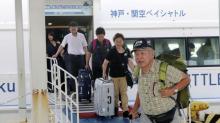 Japan starts $9 departure tax for travellers