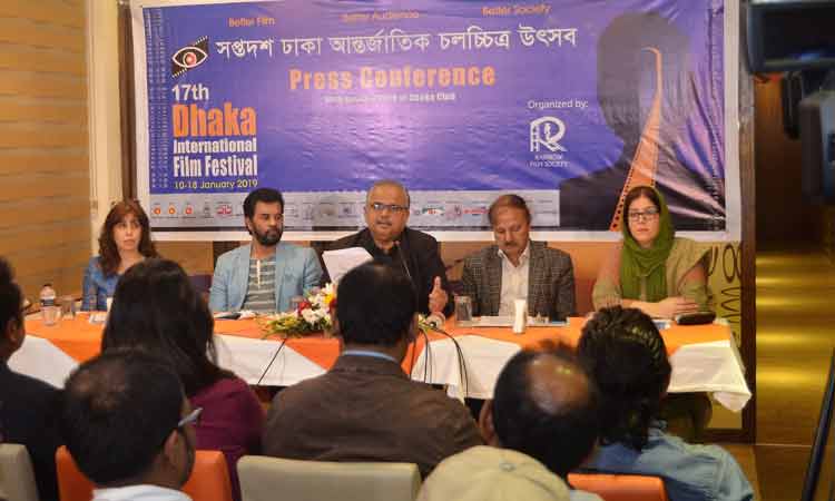 Dhaka international film Festival set to begin Thursday