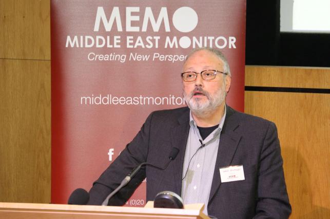 Pompeo to press Saudi over Khashoggi murder
