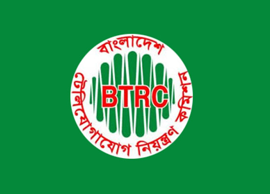 Quality of service is key focus in 2019: BTRC