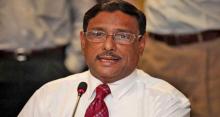 14-party alliance can play role like opposition in House: Quader